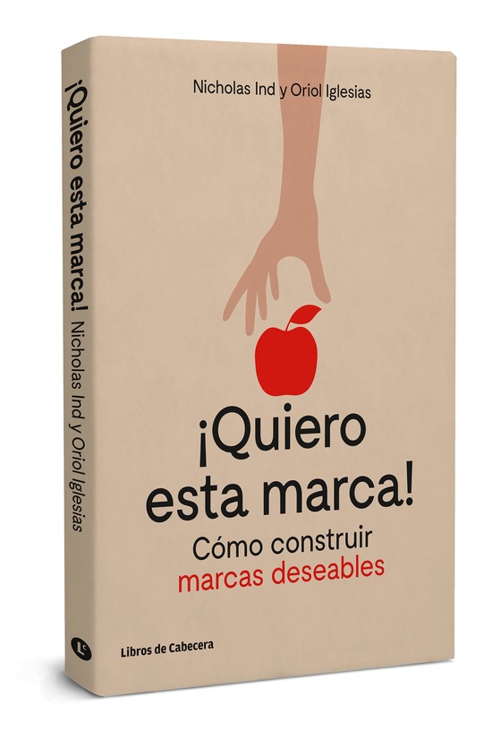 QUIERO ESTA MARCA!