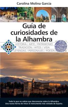 GUIA DE LAS CURIOSIDADES DE LA ALHAMBRA