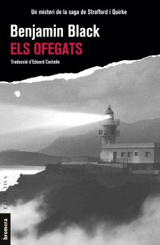 OFEGATS, ELS