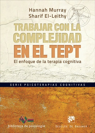 TRABAJR CON LA COMPLEJIDAD EN EL TEPT