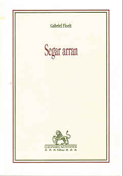 SEGAR ARRAN