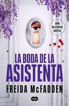 BODA DE LA ASISTENTA, LA