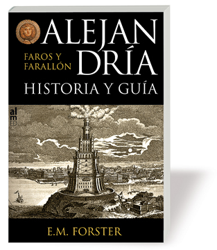 ALEJANDRIA HISTORIA Y GUIA