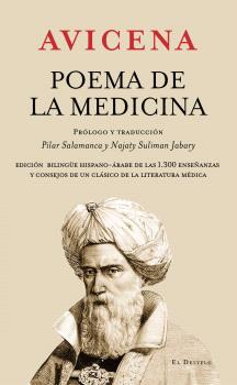POEMA DE LA MEDICINA, EL